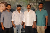 Mahanubhavudu Theatrical Trailer Launch